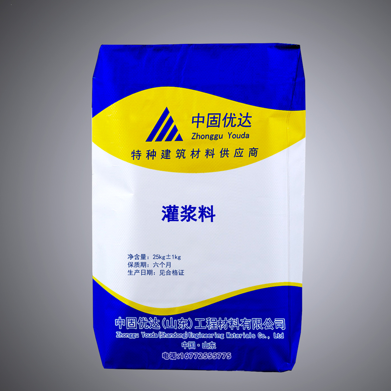 河北灌浆料在施工中需要注意什么